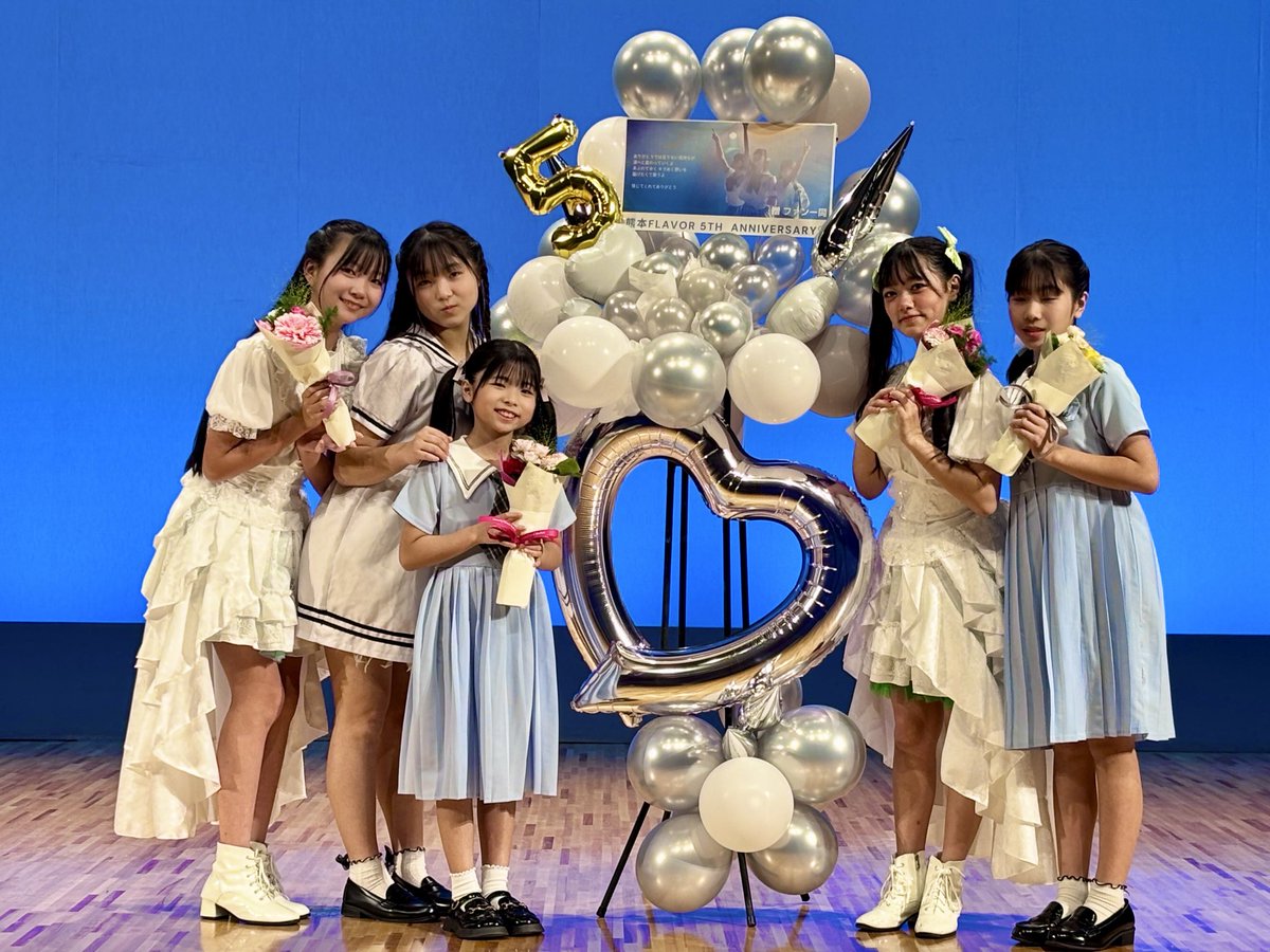 本日は 熊本flavor 5TH ANNIVERSARY に ご来場いただき、本当に
