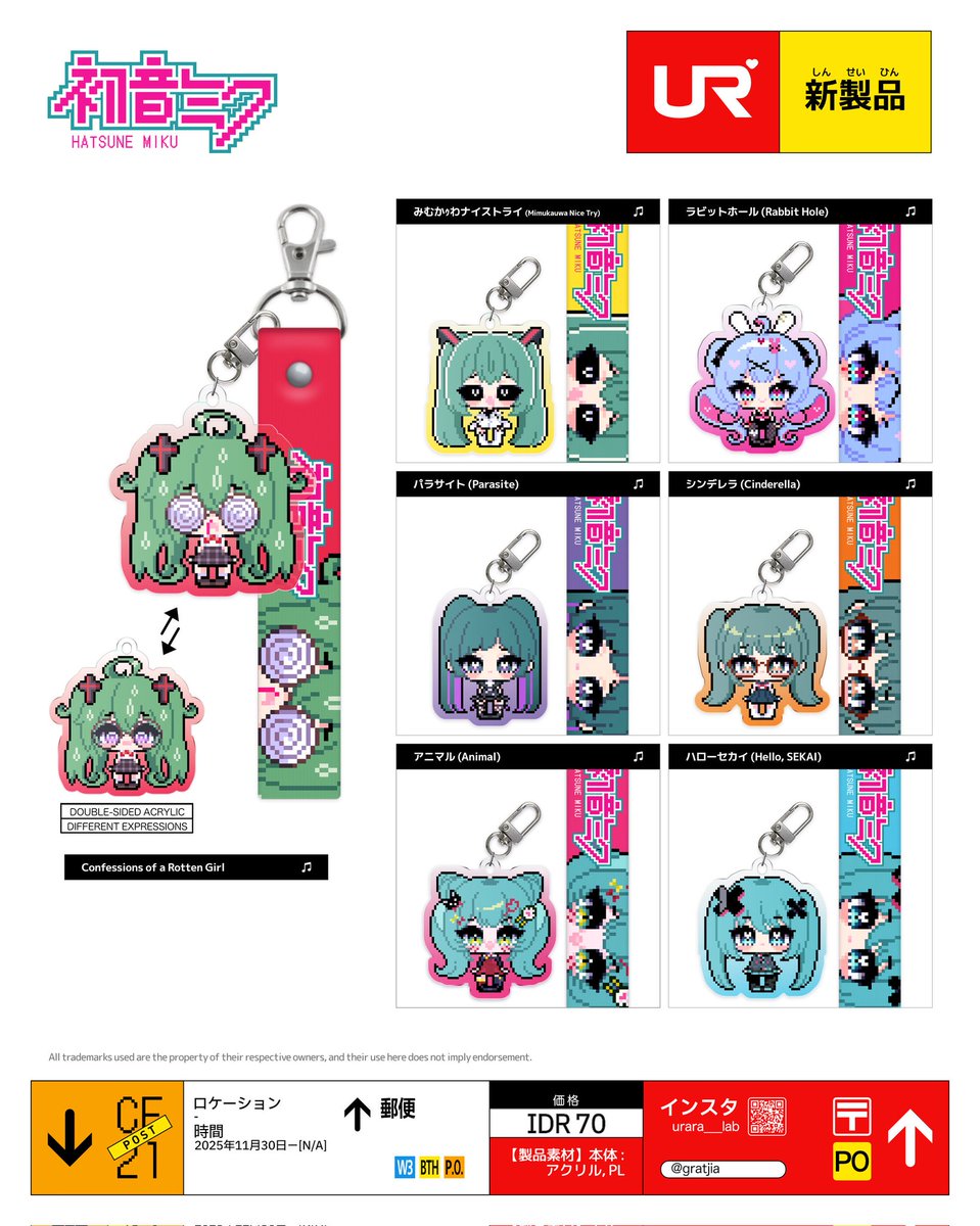 Gratjia | @comifuro M-28, ICE BSD, November 15-16 tweet media