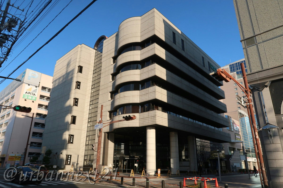 いっちゃん 本店