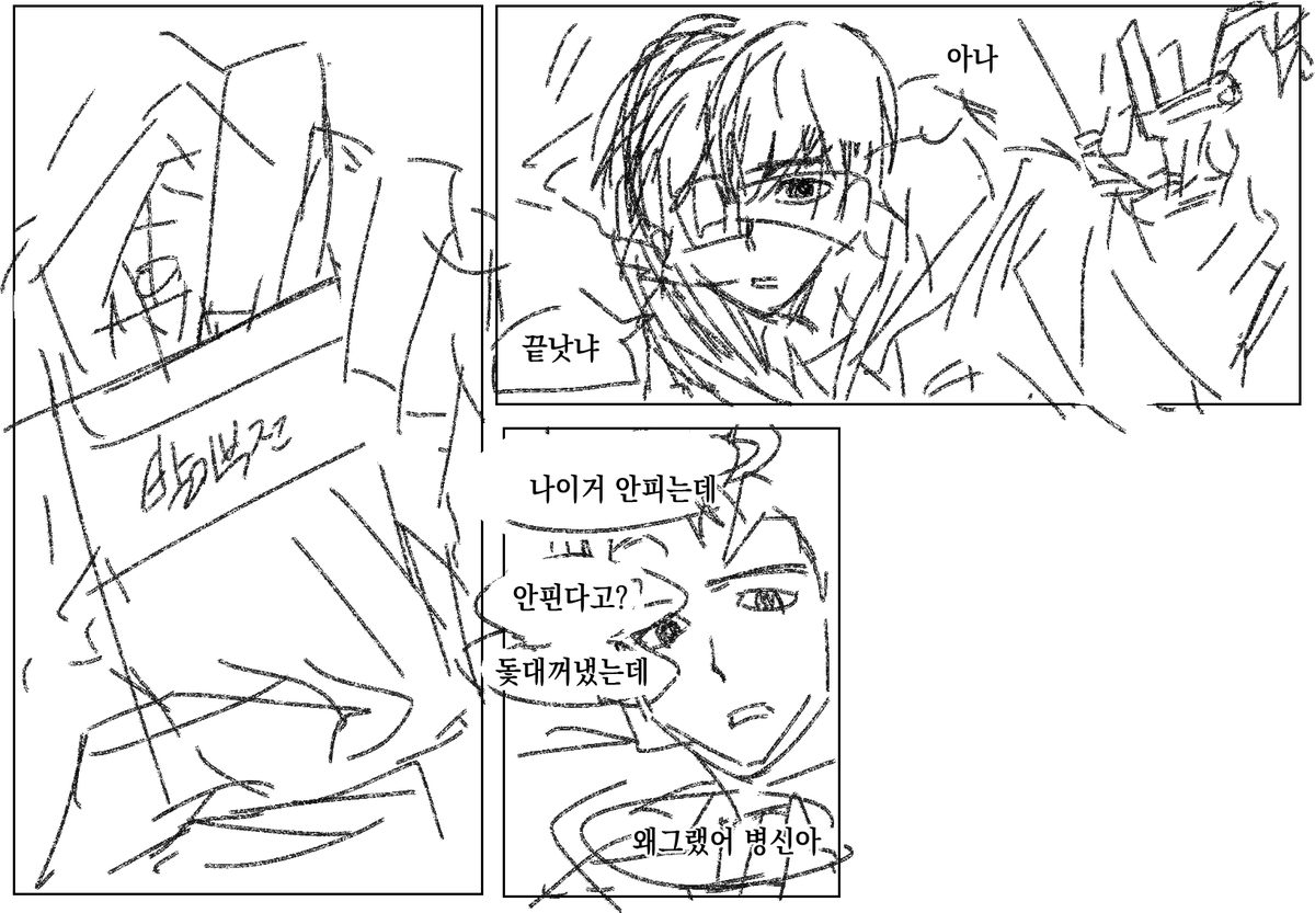 짭 (@sylvaniandavi) on Twitter photo 