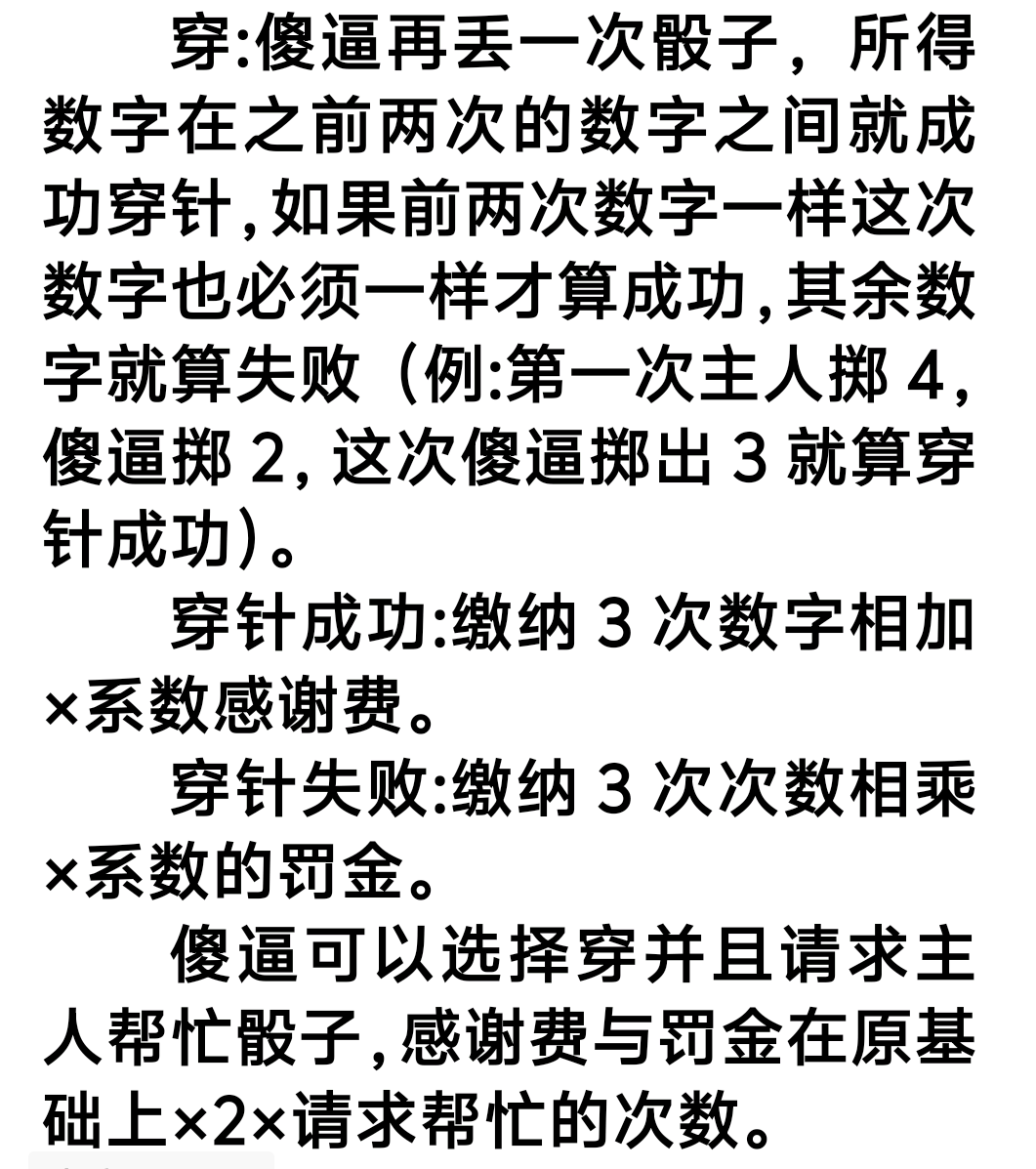 曝裸虐罚 (@baolunuefa) on Twitter photo 