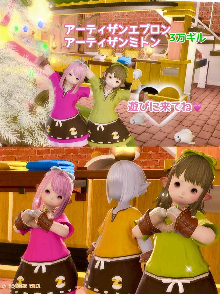 しめじ (@shimeji8810) / Posts / X