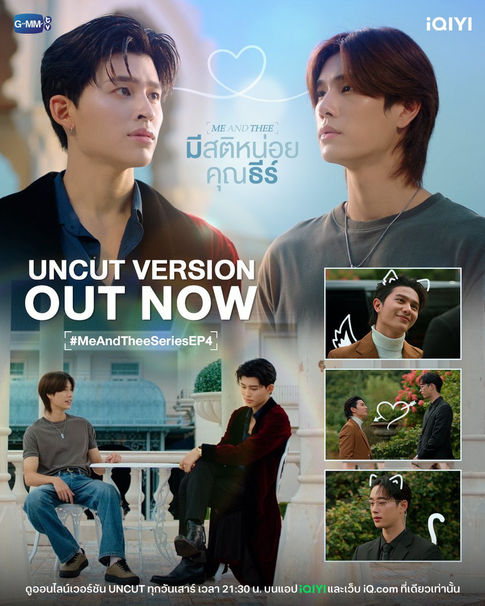 open 24 h. / ฟอลก่อนเดม pls🫕 tweet media