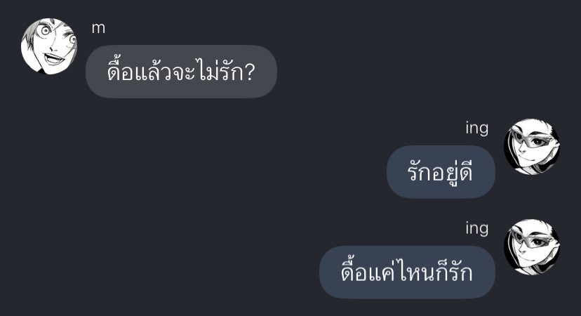 san tweet media