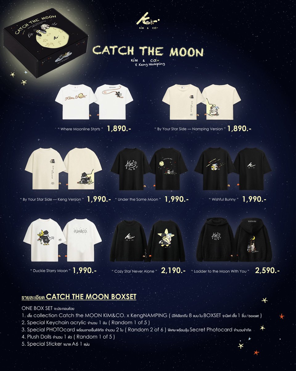 ♥ayana様♥② Ayana (@Ayana07040904) / Posts / X