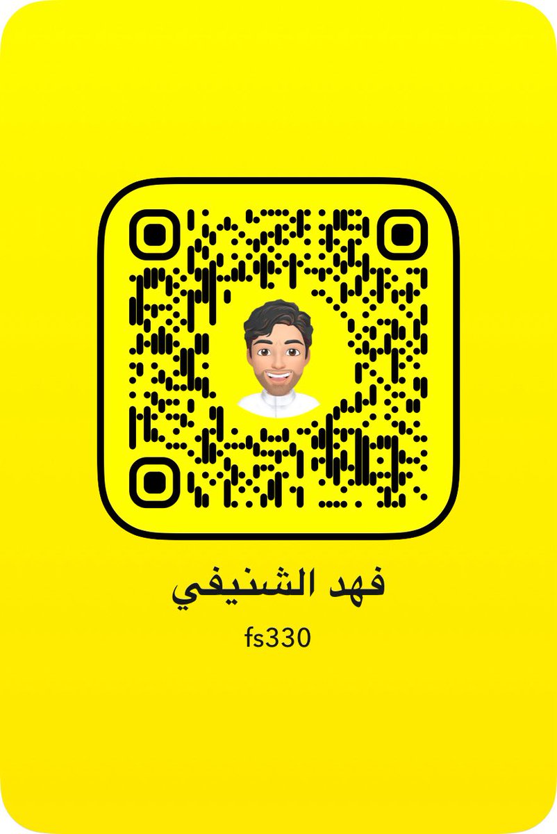 فهد الشنيفي tweet media