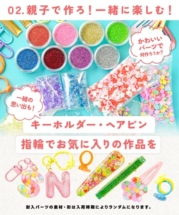 紗や工房 / ハンドメイドアクセサリーパーツのお店 (@sayakobo_online