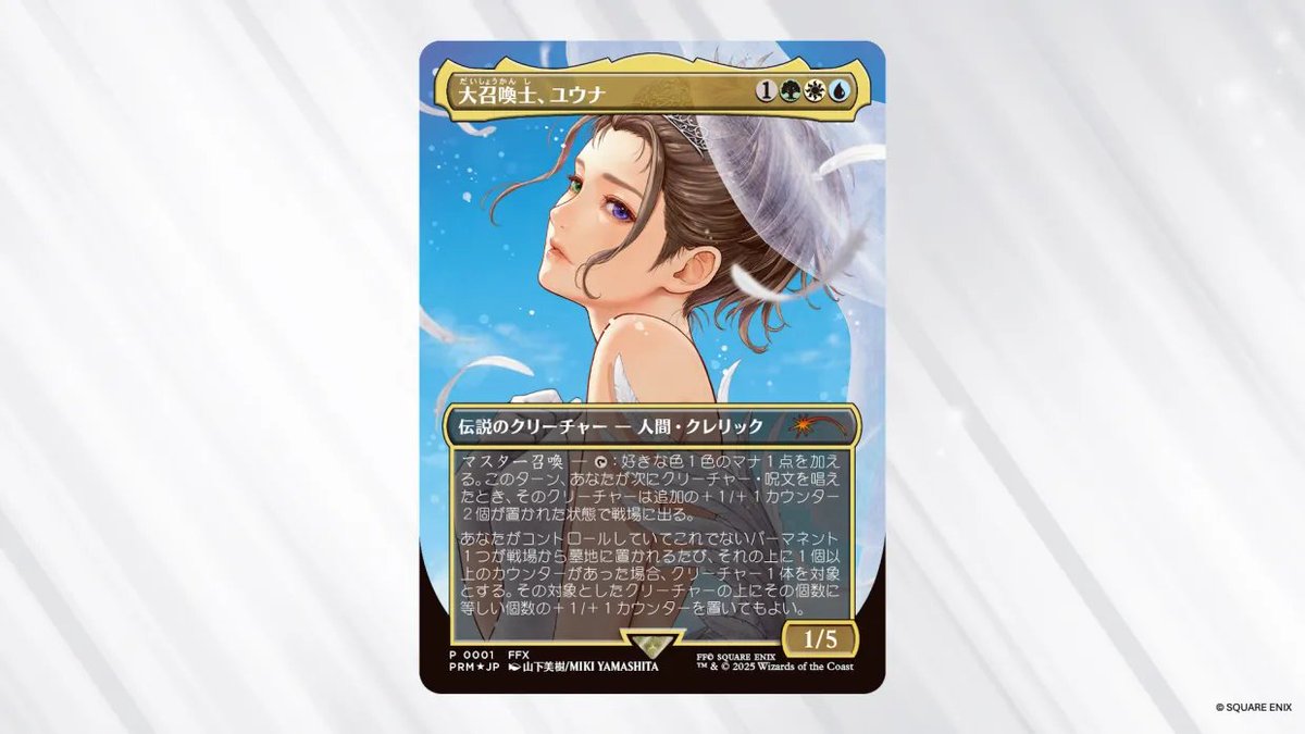 イベント情報】 12/5(金)～12/11(木)コマンダーボックスリーグ開催中