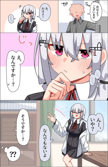 これはバーチャルウェアhksの絵です 