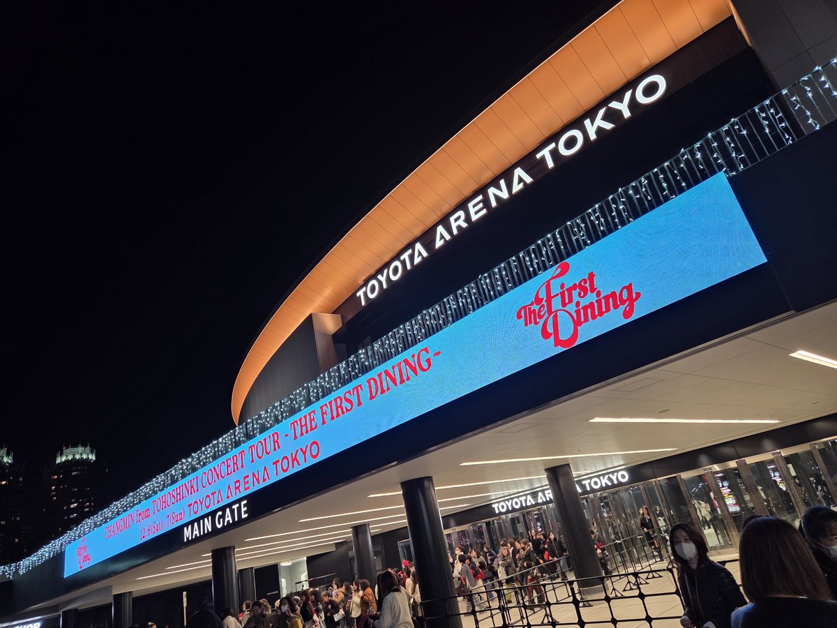 chuchukids's tweet photo. 何の情報も入れず
何年ぶり？かのキュヒョンとのイチゴ🍓楽しかった😁👍
CHANGMINお疲れ様でした。 https://t.co/TzUnbEFq7Q