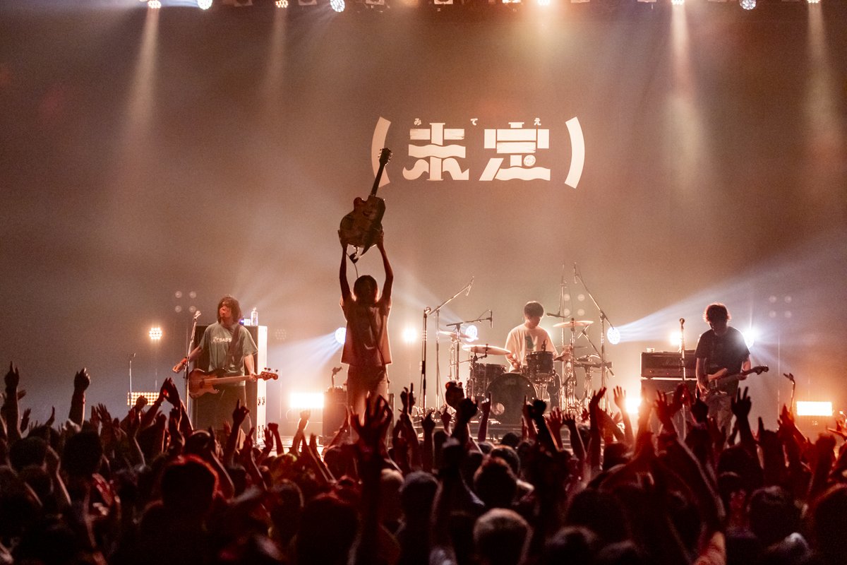 THE KEBABS (@kebabs_band) / Posts / X