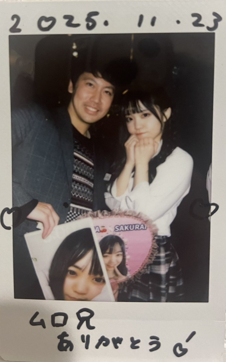 ムロ兄@ひROMらさき🟣🦈（弟）≒💍🍒🐇 (@parco0609) / Posts / X