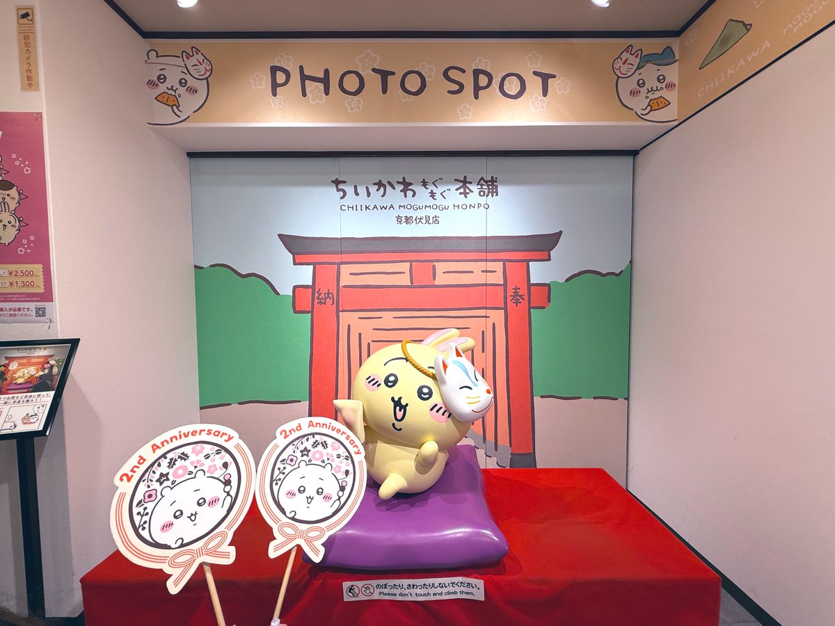 ぽんちゃん🐶 (@mijyupon0726) / Posts / X