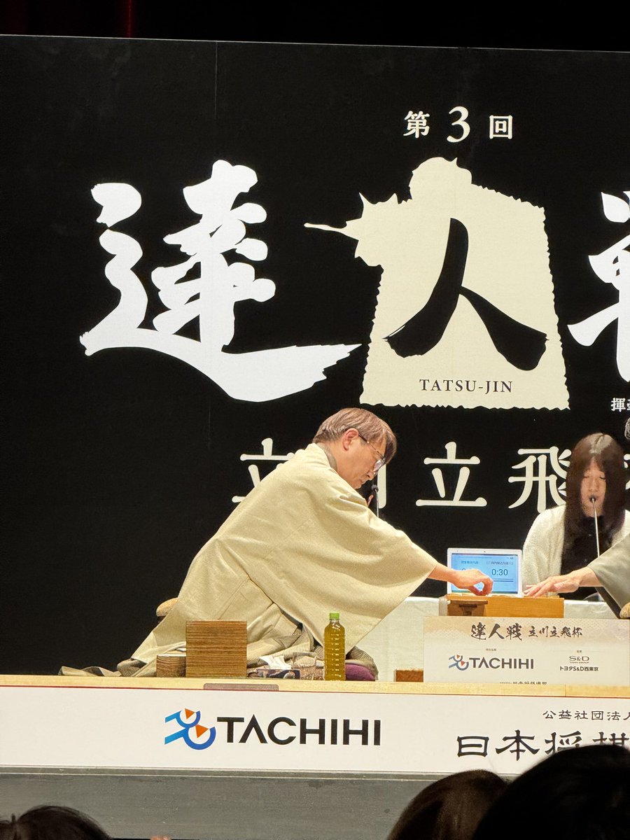 かずさん (@kaz_ray_hobby) / Posts / X