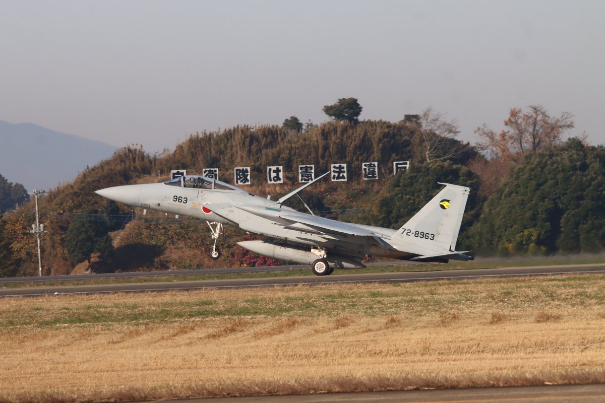 令和4年から令和7年