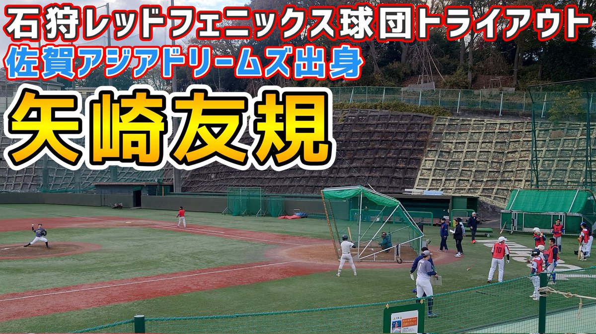 七本木 tweet media