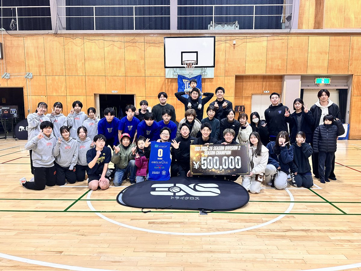 木村 嗣人/Kimura Tsuguto tweet media