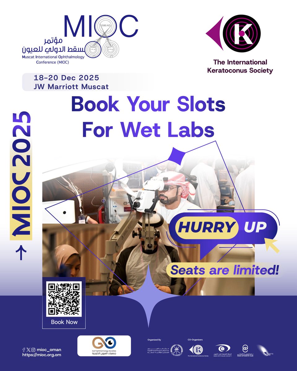 Mioc_oman tweet media