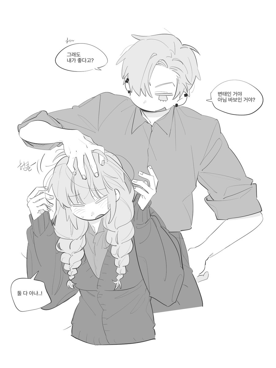 @whixdel) / Posts / X