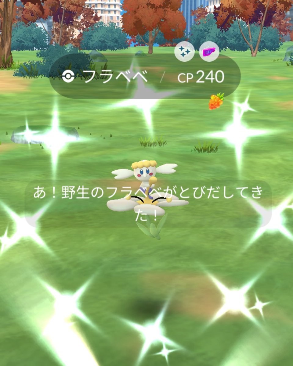 pasocongo's tweet image. ２日目やっとキュレムが光った✨
今日は地元のフレンドさんとのんびり楽しみました(≧∇≦)/
BOXがパンパンだけど...知らんもう寝る😂　＃ポケモンGO