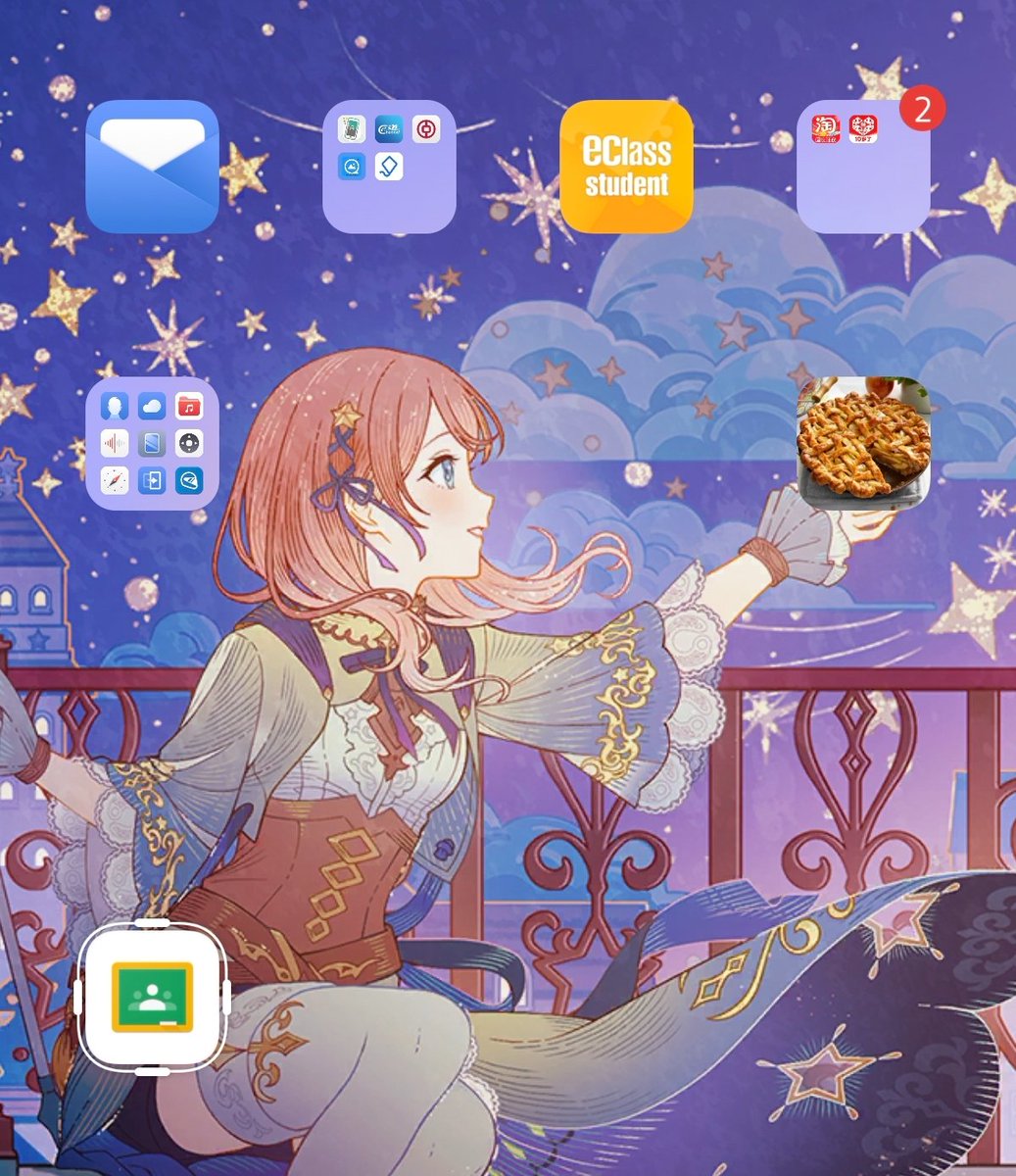 PieceOfPaper417's tweet photo. Apple pie…… https://t.co/aA2MYuiZzF