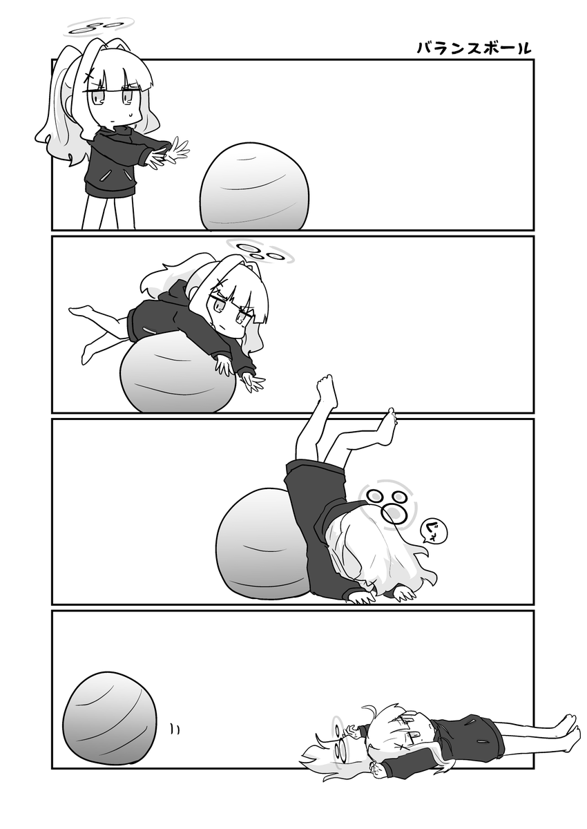 けーき (@3417_ke_ki) / Posts / X