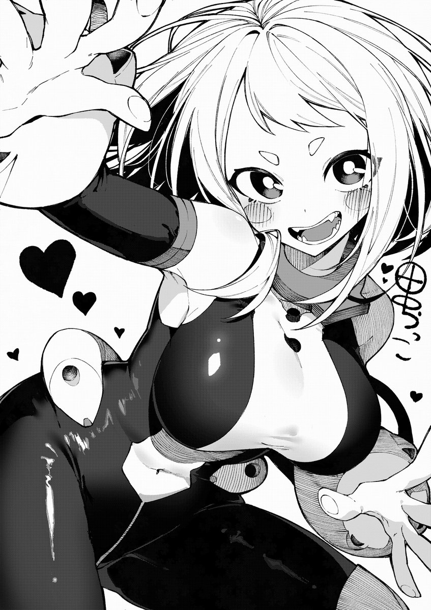 最近ヒロアカ全巻読みました！お茶子ちゃん可愛い