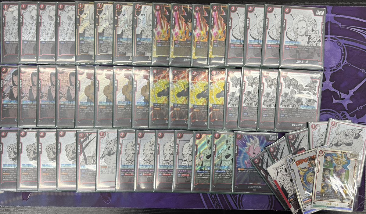 ドラゴンボールカード アルティメットバトル 参加者9名 本日優勝はパー