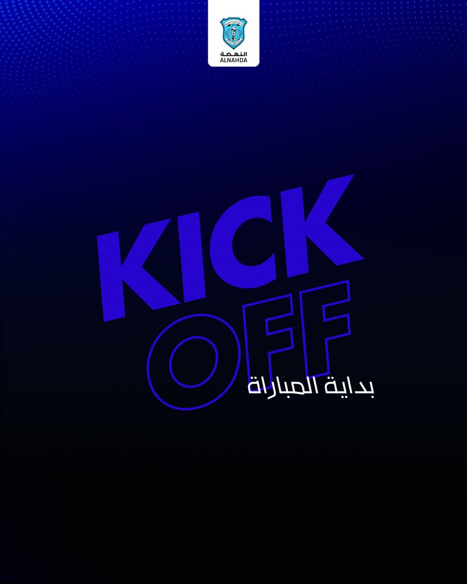 بداية المباراة ⚽️

⚽️ | القارة 0✖️ النهضة 0

#القارة_النهضة | #دوري_الدرجة_الثالثة