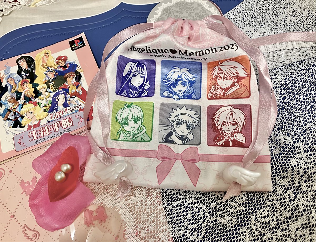 幼稚園児のコップ入れみたいになってしもうた。