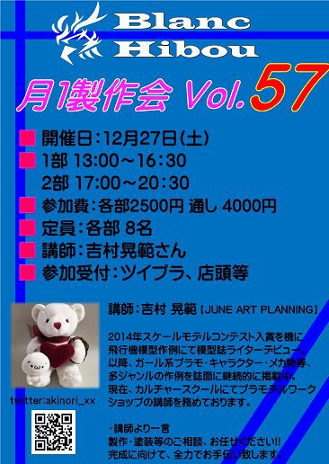 AKI (@akinori_xx) / Posts and Replies / X