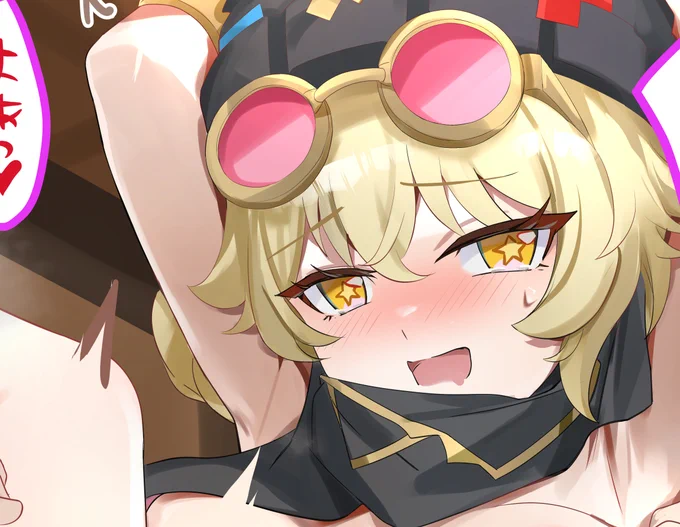 PixivFANBOX限定でヤフォダのイラスト更新しました!捕まっちゃうパターンです