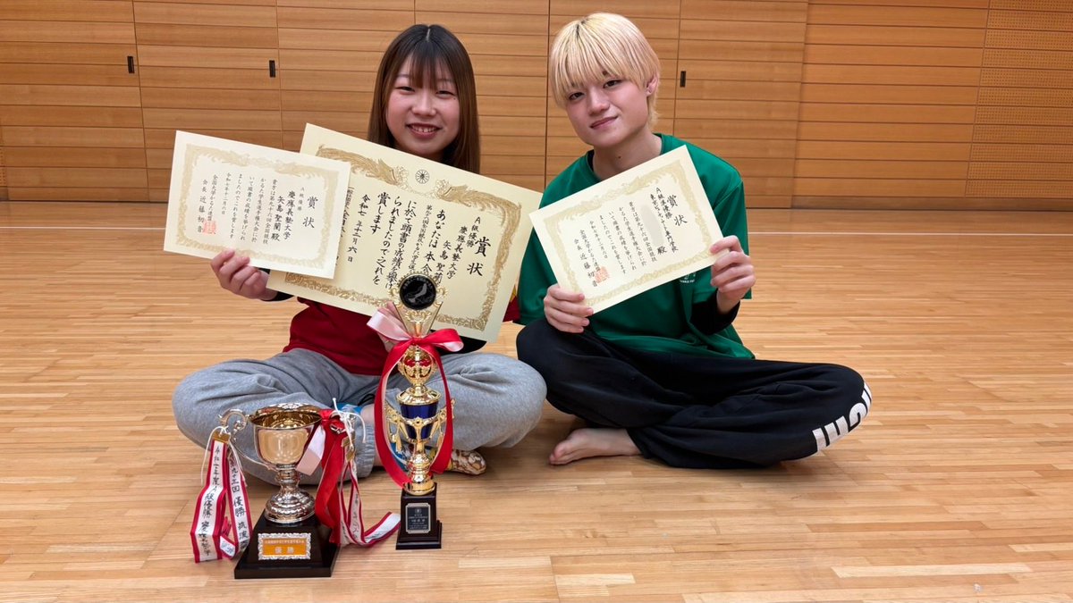 kanichi_karuta's tweet photo. 卒業生が2日連続の入賞です！

第96回全国競技かるた学生選手権大会
@文京総合体育館

A級　準優勝！

決勝は何度も練習を共にしてきたクイーンと！

第25回全国競技かるた愛知大会
@国府宮神社

A級　4位入賞！

おめでとうございます！ https://t.co/rYL7n4nq7D