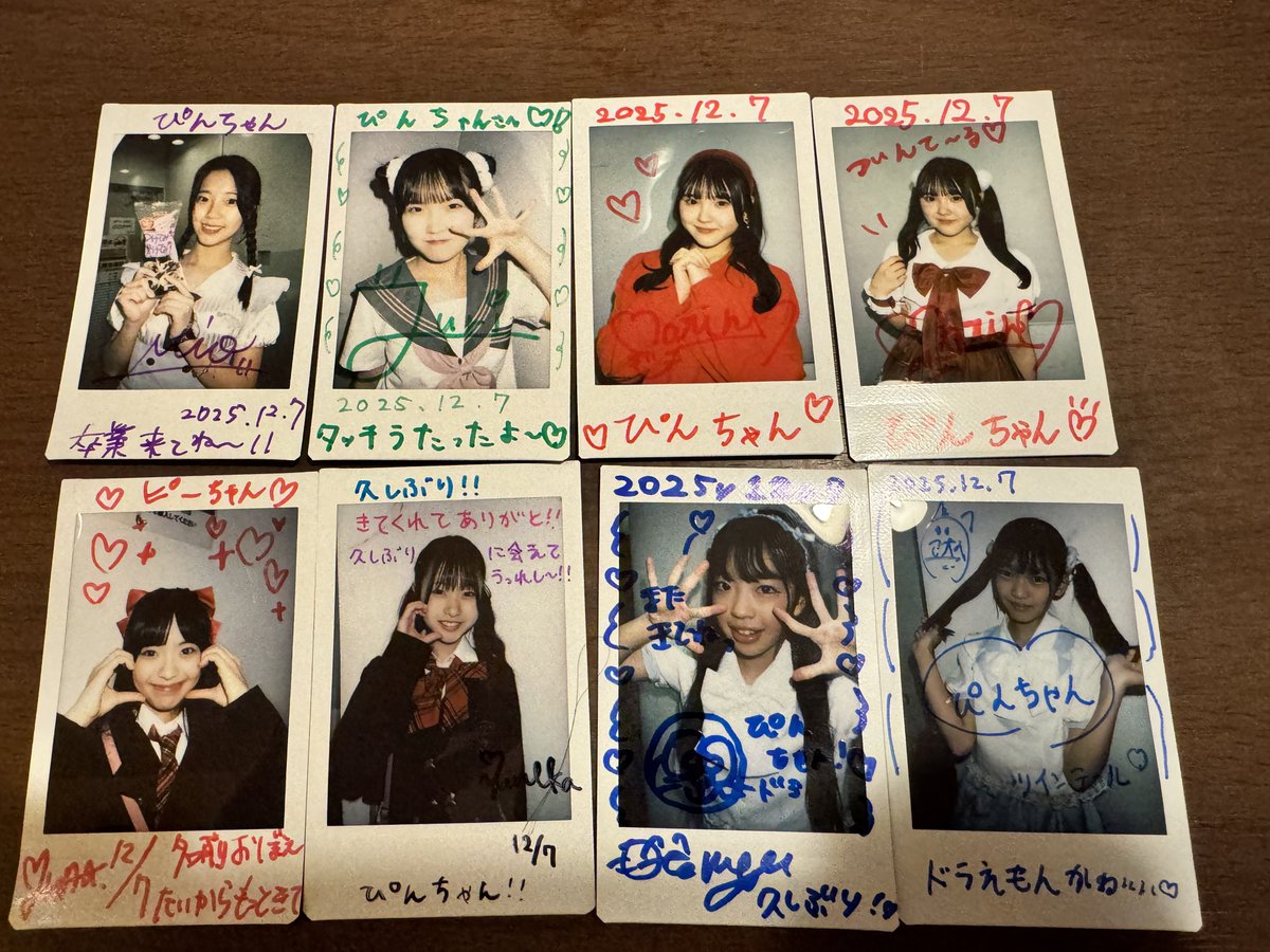 ぴんちゃん (@pink_phocidae) / Posts / X