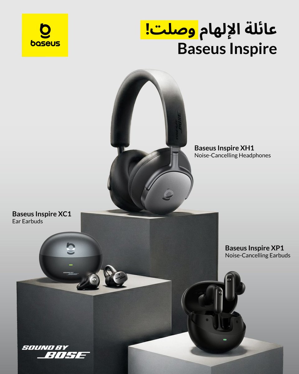 Baseus_Mea's tweet photo. Meet the new Inspire Family: XH1, XC1, and XP1 — all powered by Sound by BOSE.
A new era of clarity, comfort, and pure immersive audio starts now.

#BaseusKSA #InspireFamily #XH1 #XC1 #XP1 #SoundByBOSE https://t.co/CqCAZAdT6g