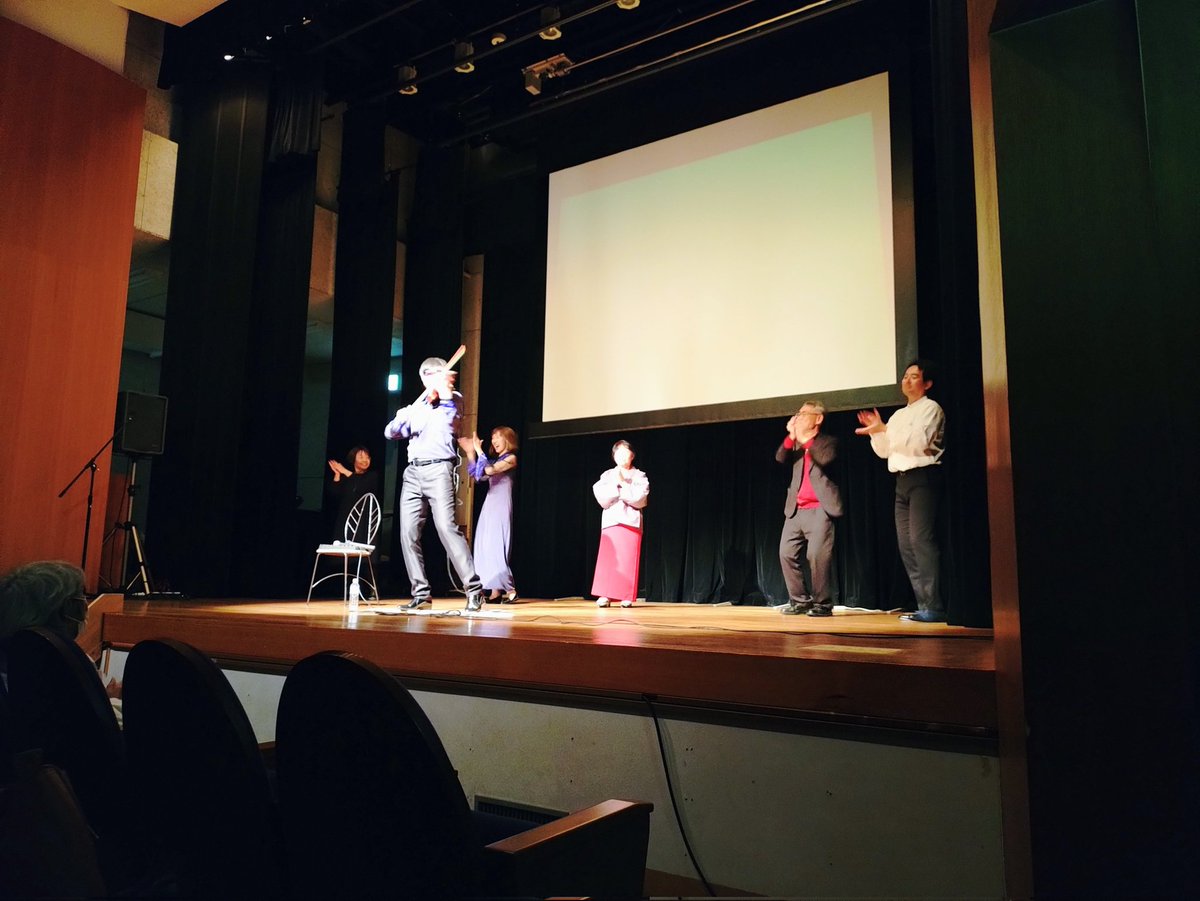 やまいわけんS tweet media