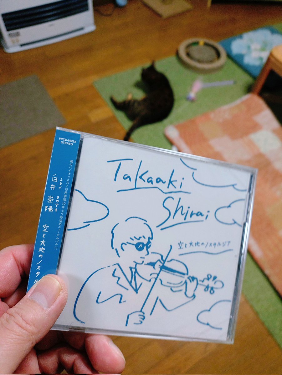 やまいわけんS tweet media