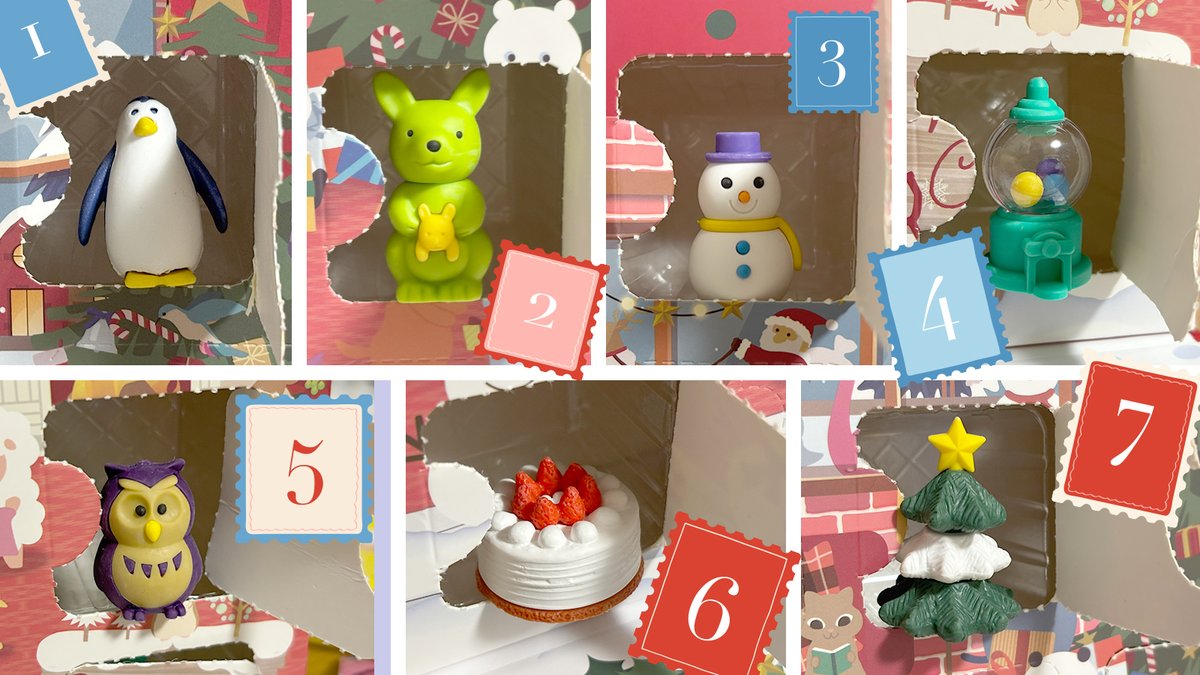 🎄2025年版アドベントカレンダー 12/1〜12/7の中身を公開しちゃいます