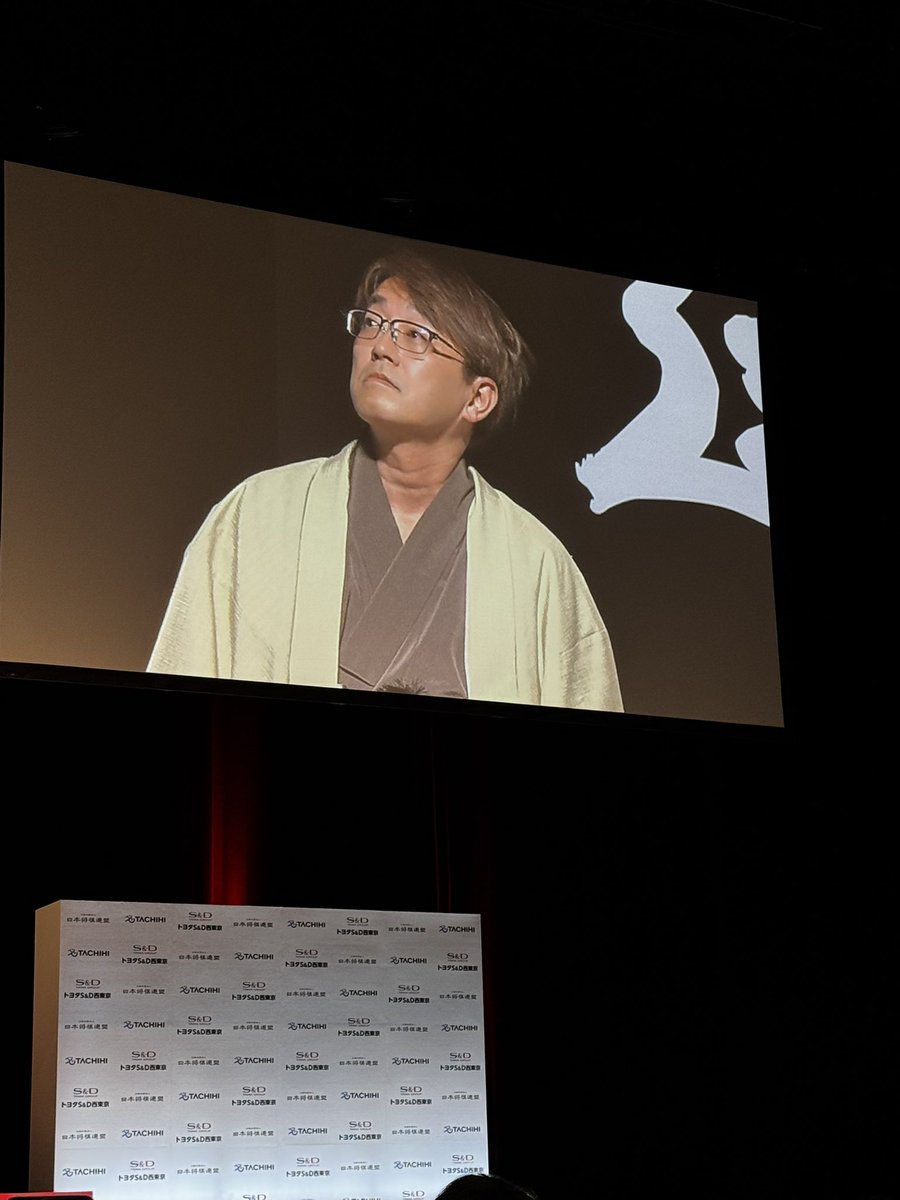 かずさん (@kaz_ray_hobby) / Posts / X