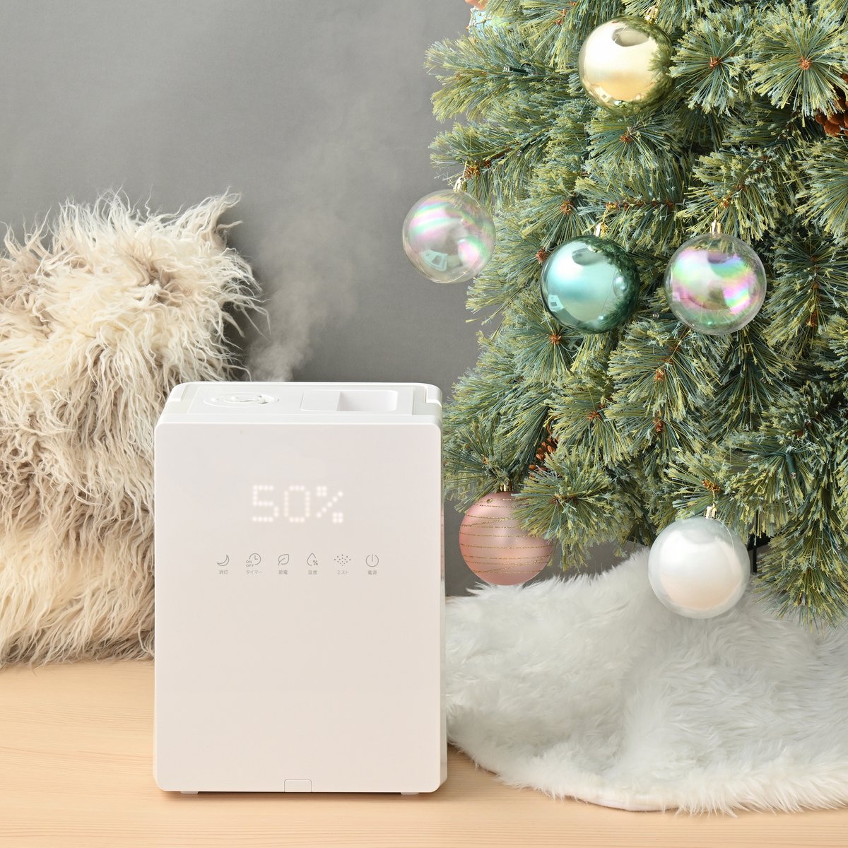 フランフラン♡ 最近のお部屋💗✨🎄 ⁡ ⁡ Francfrancピンクのクリスマスツリーが