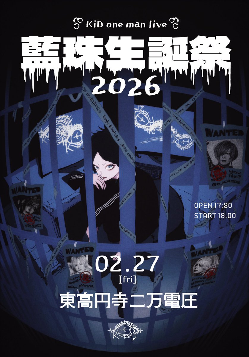 𖦹‎ 藍珠‎ 𖦹‎꧂ (@gulu__lanju) / Posts / X