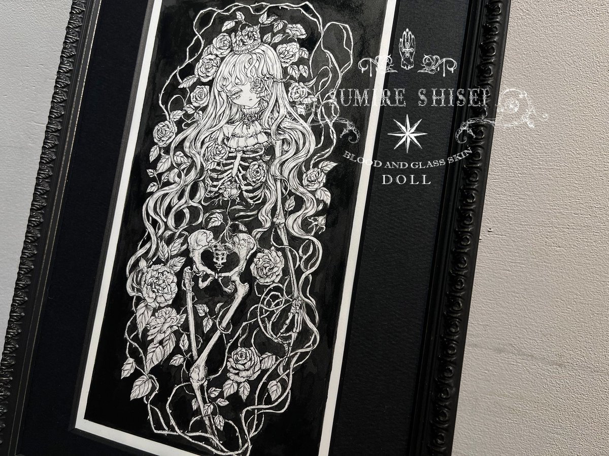 🥀個展 #死より美しき花たちへ 🥀 出展作品紹介17 『咲く骸(むくろ