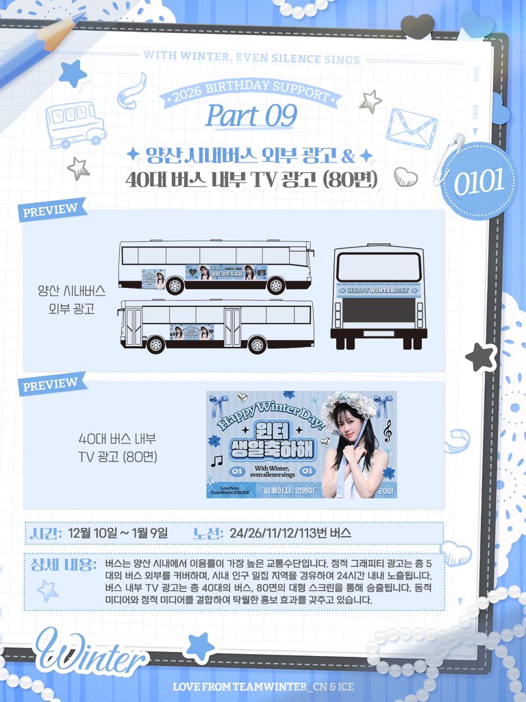 L부산달리기홍보업체⊲(✔️텔레그램구글도배,구글찌라시 텔 𝑮𝑺𝑬𝑶8✔️)밤제홍보✔️✔️.ujb