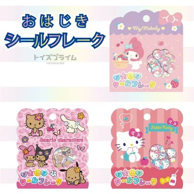 ちいかわちゃんねる(՞⸝⸝ ⌑⸝⸝՞)❤ (@Chiikawa_ch_) / Posts / X