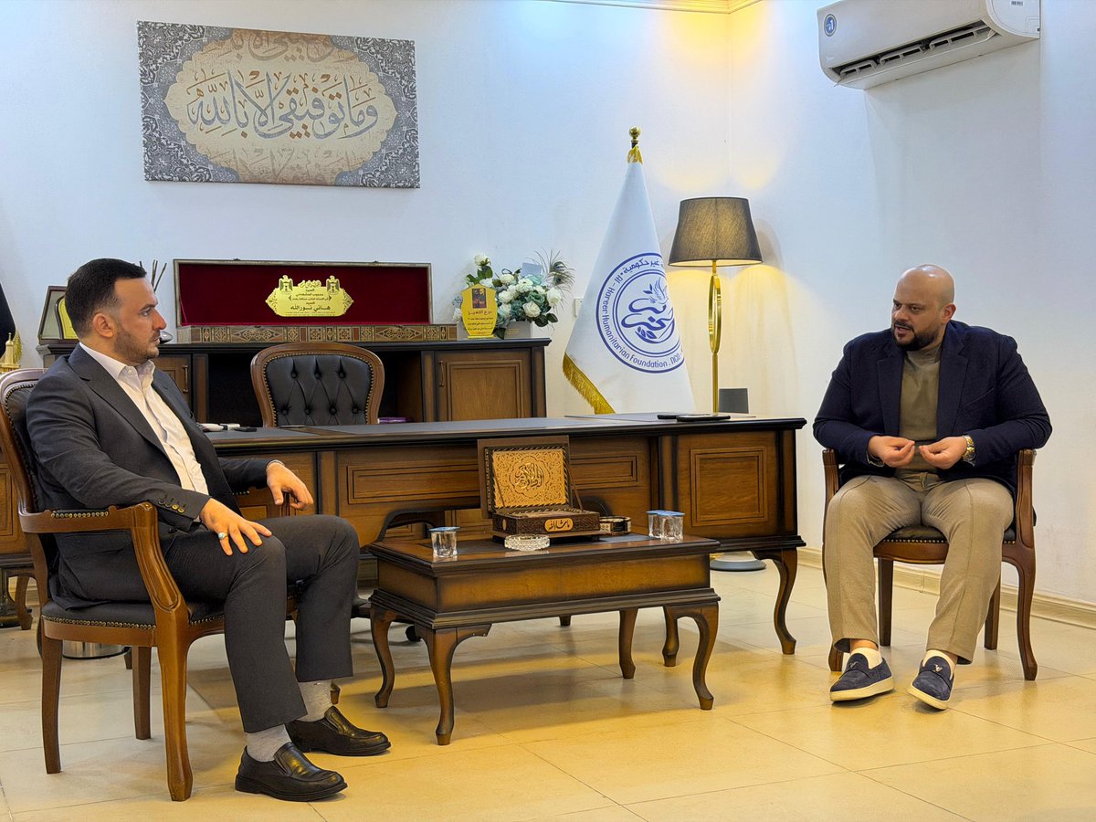 زار الأستاذ حسنين السعدي، عضو المكتب السياسي للمجلس الأعلى، الأستاذ هاني نور الله الربيعي نائب محافظ بغداد.
وجرى خلال اللقاء التباحث حول آخر المستجدات، والاطلاع على رؤية محافظة بغداد بشأن واقع الخدمات المقدمة لأهالي بغداد الحبيبة.