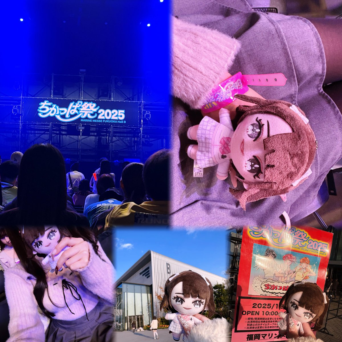 さやちゃましか勝たんですよ〜🪄➰⭐️ #谷崎早耶 #さやうさのおと