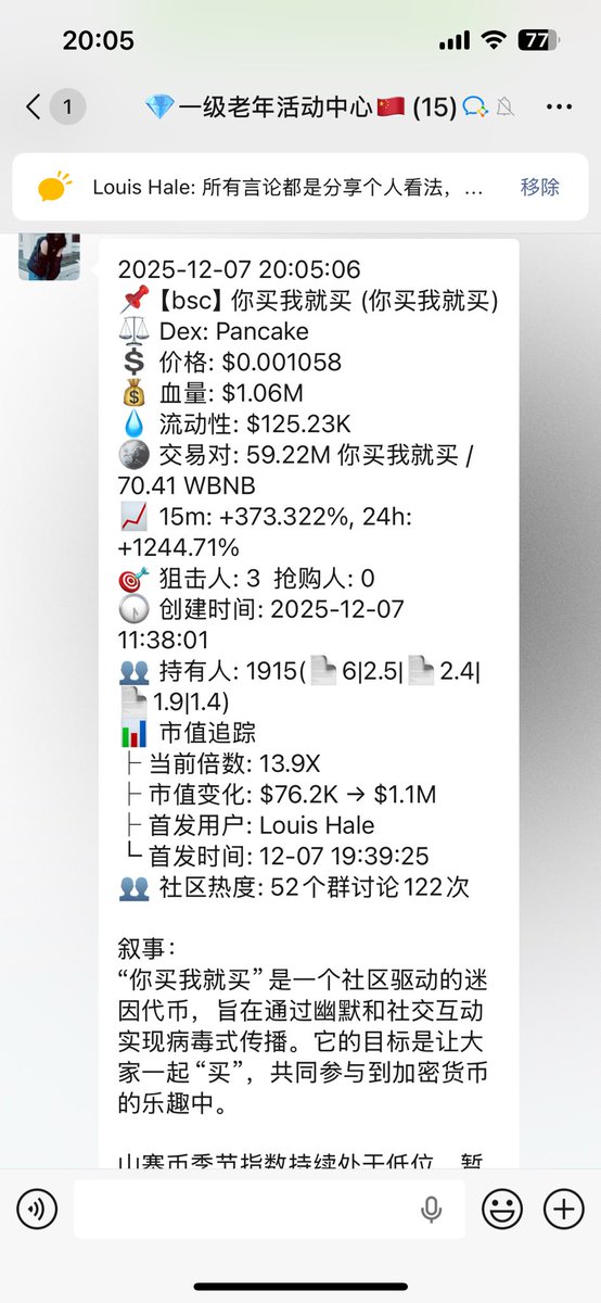 14b liquid【110645.net】.lvx