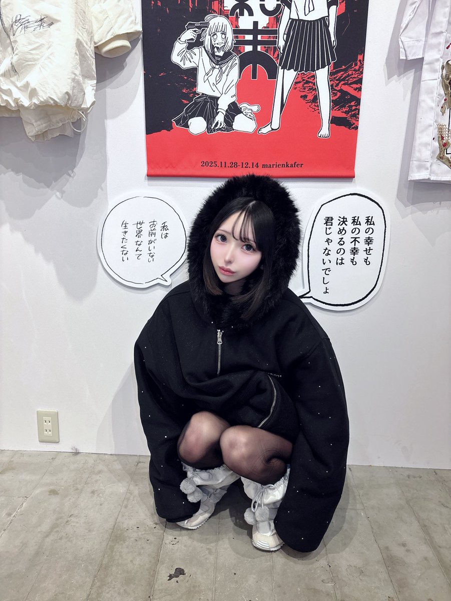 jennn0921 さま専用ページ♡ 𝒷ℯ𝒶𝓊𝓉𝒾𝒻𝓊𝓁 𝑺𝑼𝑷𝑬𝑹 𝓼𝓸 𝓬𝓾𝓽𝓮