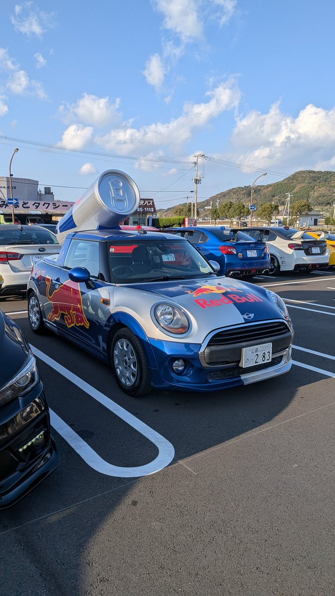 hiroaki40632's tweet image. 偶然の？安全祈願ミーティング
RedBullカーも参入⁉️

楽しいひとときでした(´ε｀ )
ここに来ると今年も終わりなんだな…
ってしみじみ…
#2025年
#BMOC
#RedBull