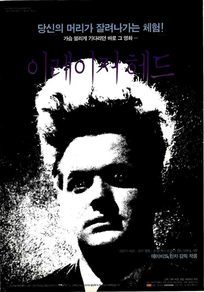 Grant County Health District, WA | Official Website, image size:837x1199